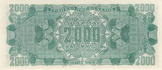 2 Milliarden Drachme p.133b